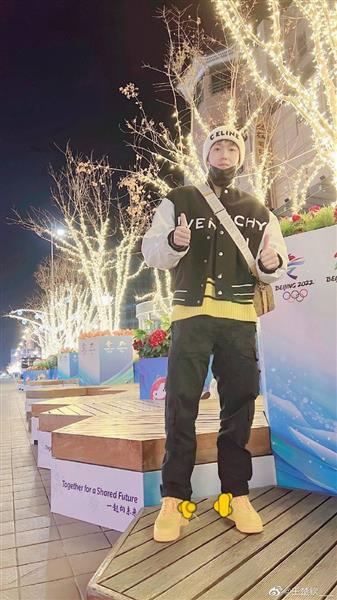 王楚钦晒照片助力北京冬奥:迟到的小年 不迟的祝福