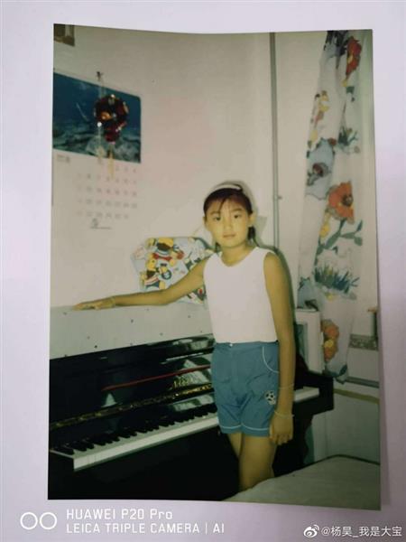 杨昊笑称自己是被排球耽误的钢琴家