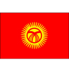 吉尔吉斯斯坦