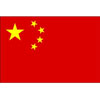 中国女足