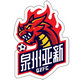 泉州亚新