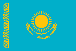 哈萨克斯坦U19