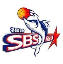 福建SBS